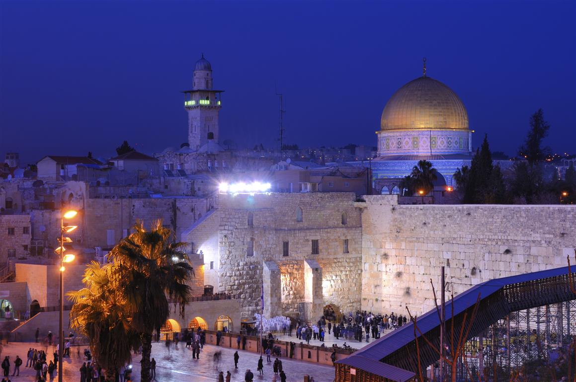 Classic Israel 4 days